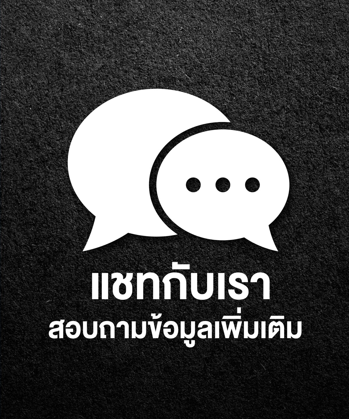 ดัมเบล-หมามีกล้าม-ปุ่ม-2