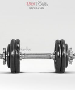 ดัมเบล-15kg-b-3