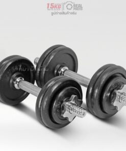 ดัมเบล-15kg-b-9