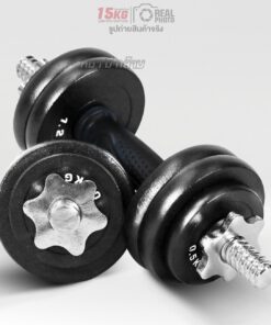 ดัมเบล-15kg-b6