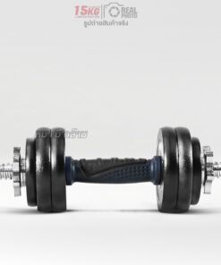 ดัมเบล-15kg-b9