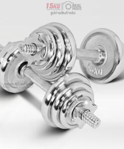ดัมเบล-15kg-c2