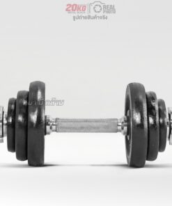 ดัมเบล-20kg-b-3