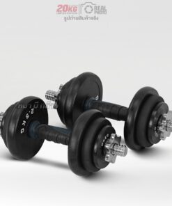 ดัมเบล-20kg-bz2