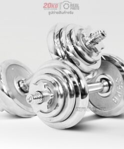 ดัมเบล-20kg-c5