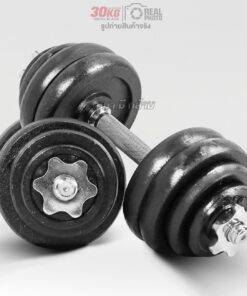 ดัมเบล-30kg-b-6