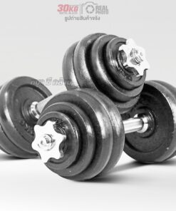 ดัมเบล-30kg-b-8