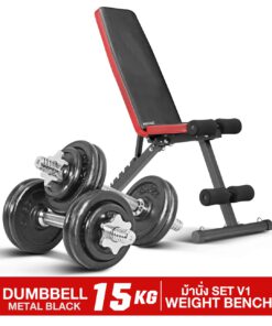 ดัมเบล-dumbbell-x5