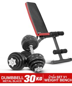 ดัมเบล-dumbbell-x7