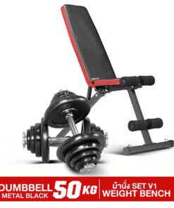 ดัมเบล-dumbbell-x8