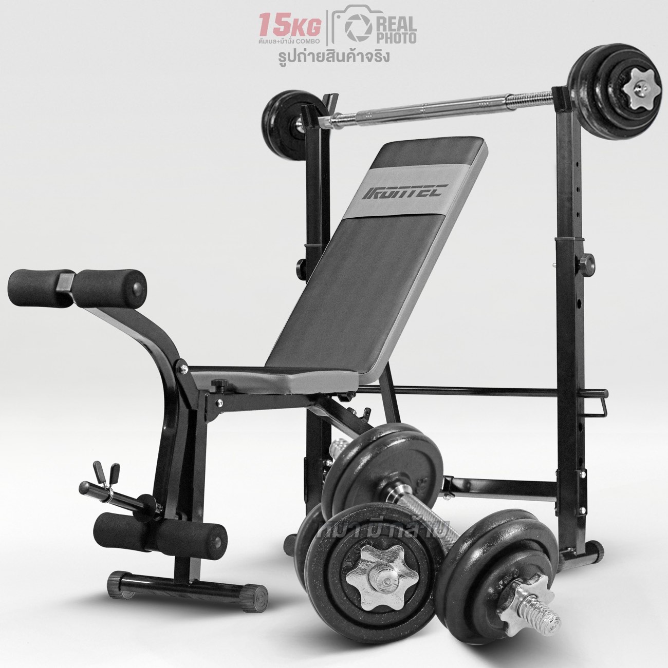 ดัมเบล-เก้าอี้เล่นเวท--15kg-b1