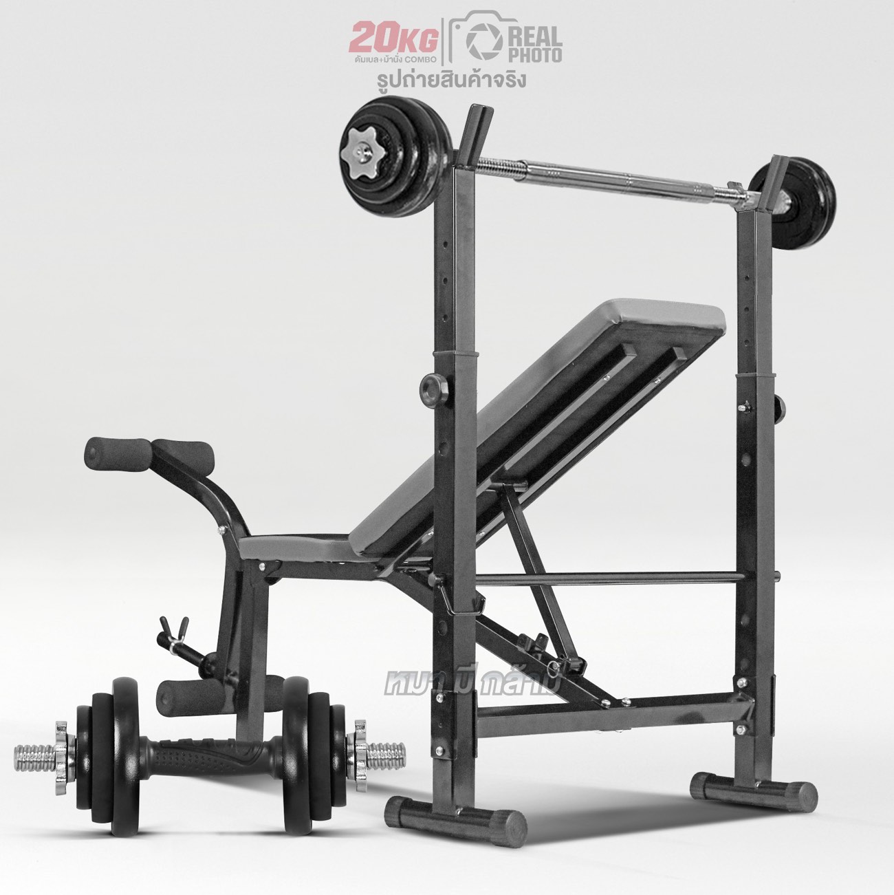 ดัมเบล-เก้าอี้เล่นเวท-20kg--2