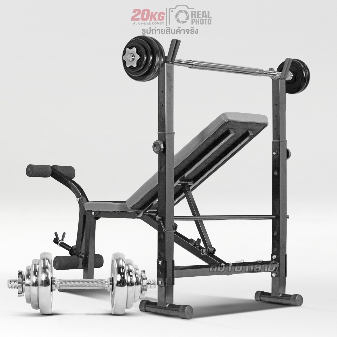 ดัมเบล-เก้าอี้เล่นเวท--20kg-b2