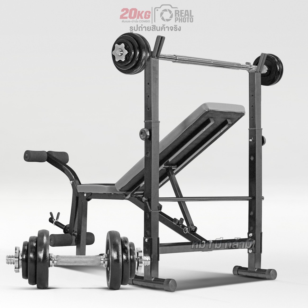 ดัมเบล-เก้าอี้เล่นเวท--20kg-b2