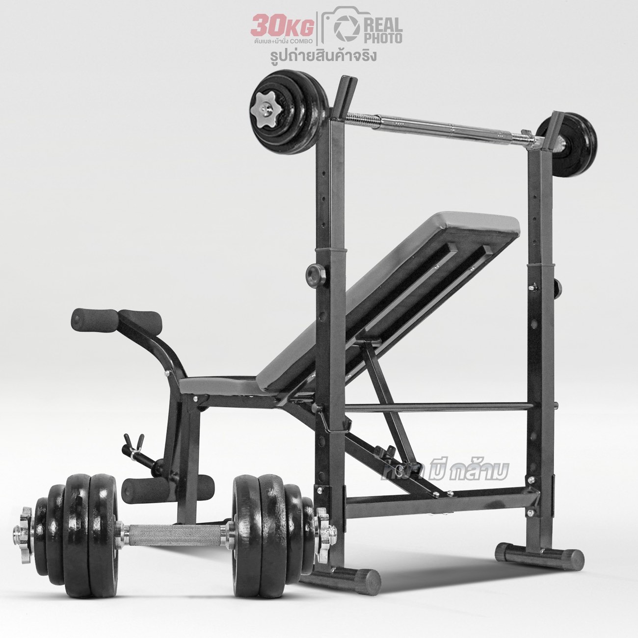 ดัมเบล-เก้าอี้เล่นเวท--30kg-b2
