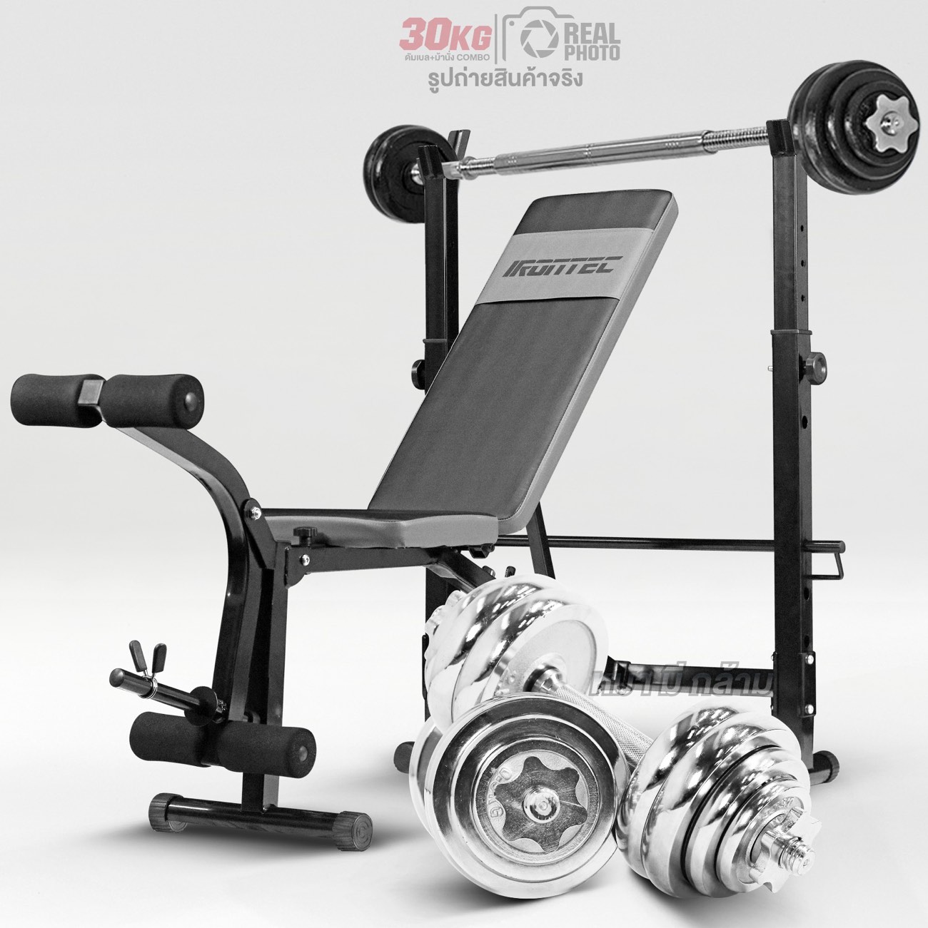 ดัมเบล-เก้าอี้เล่นเวท--30kg-c1
