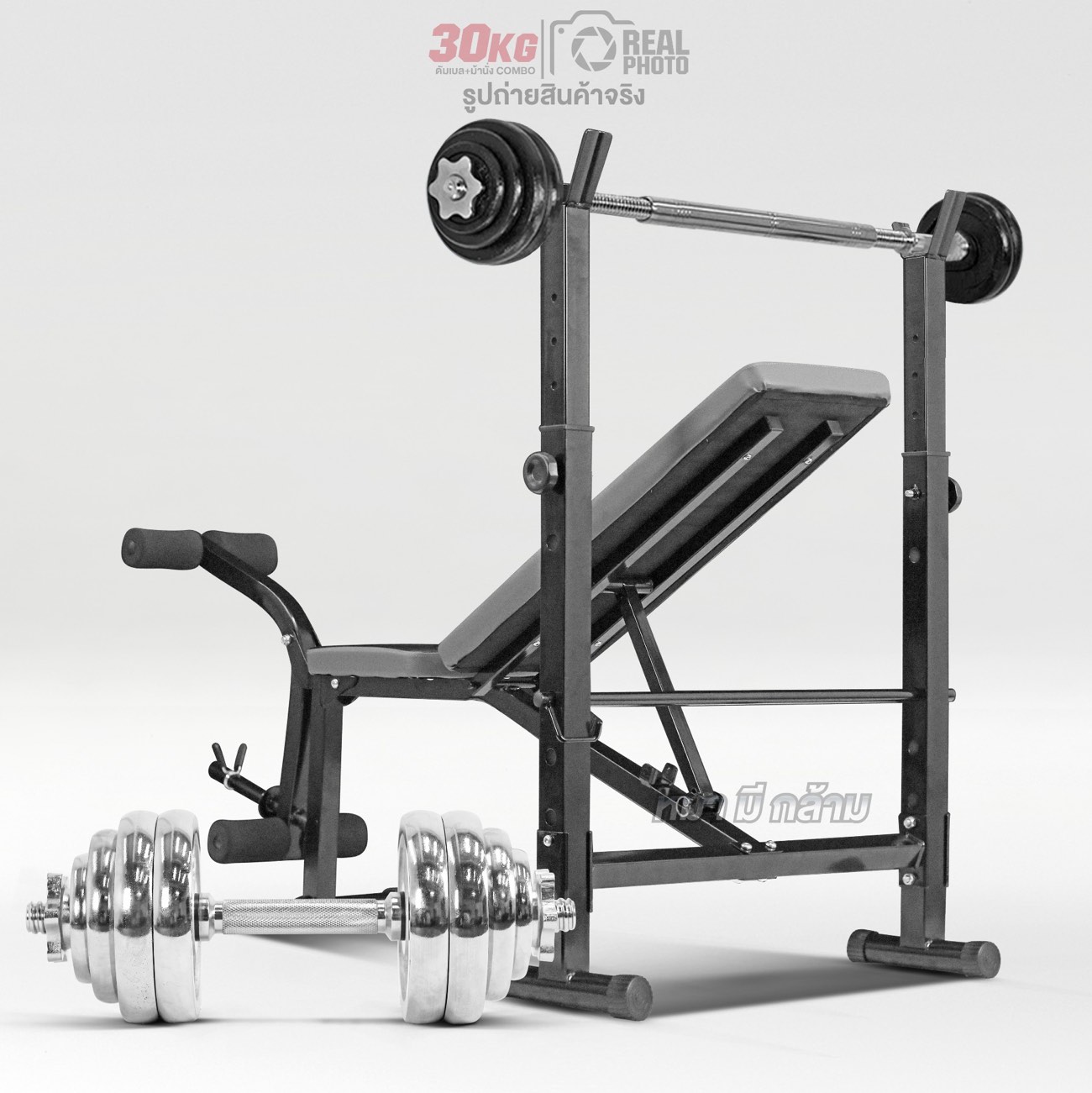 ดัมเบล-เก้าอี้เล่นเวท--30kg-c2