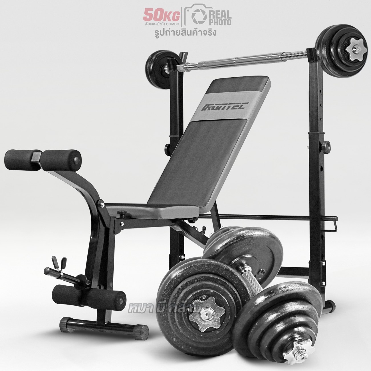 ดัมเบล-เก้าอี้เล่นเวท--50kg-b1