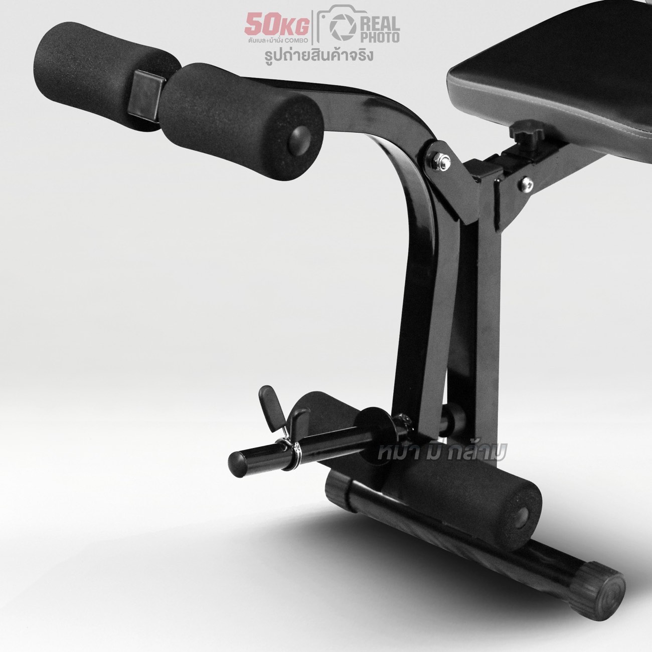 ดัมเบล-เก้าอี้เล่นเวท--50kg-b3