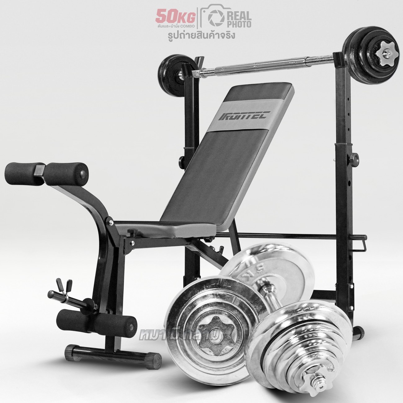ดัมเบล-เก้าอี้เล่นเวท--50kg-c1