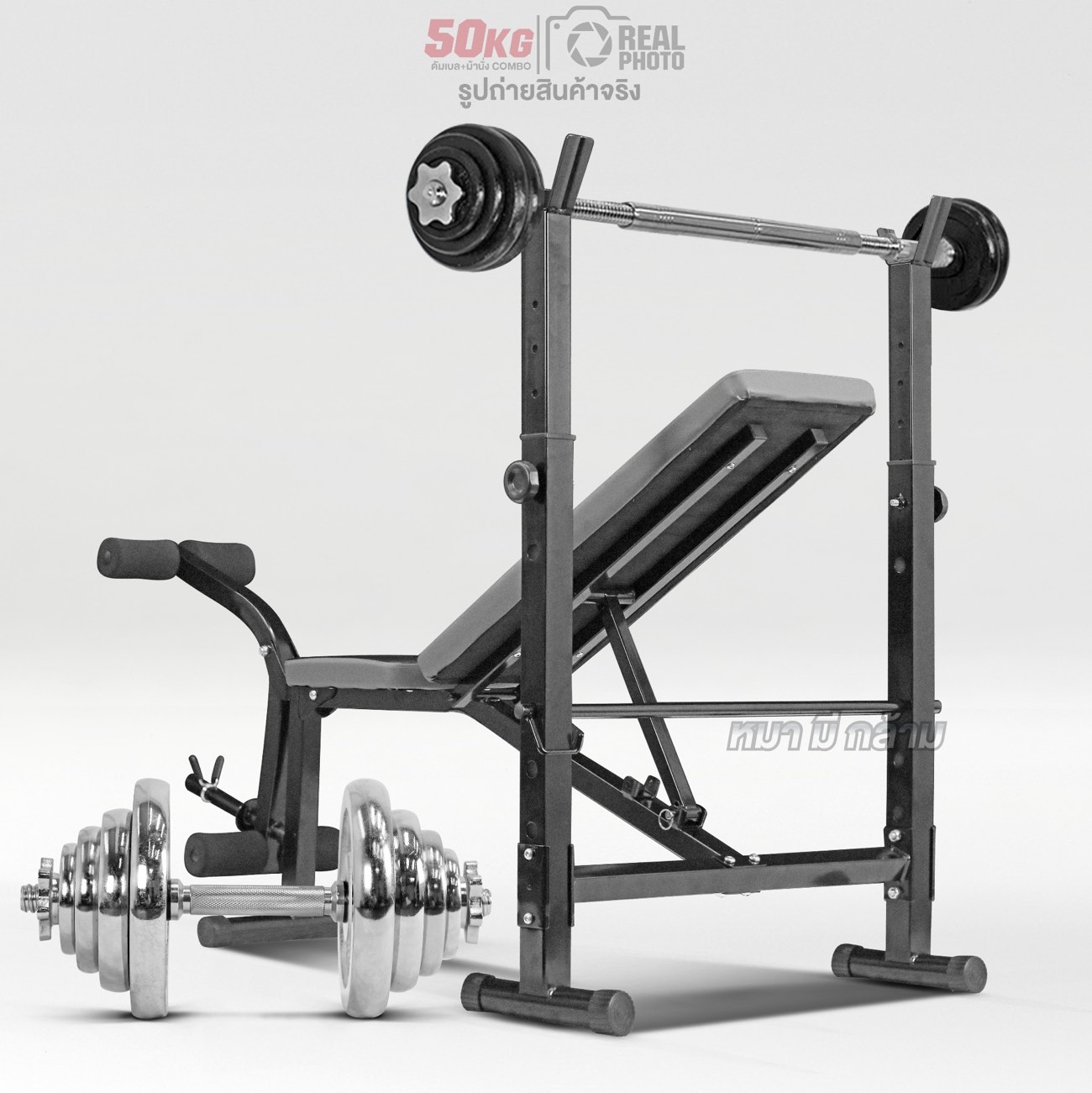 ดัมเบล-เก้าอี้เล่นเวท--50kg-c2