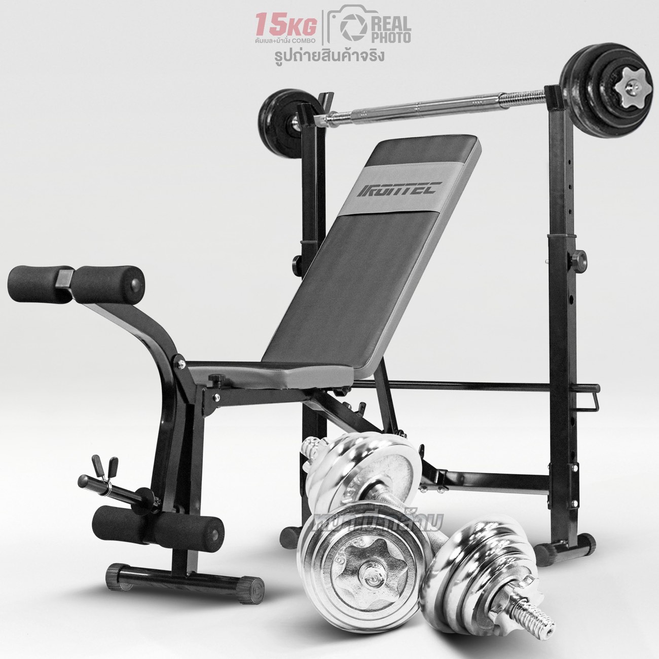 ดัมเบล-เก้าอี้เล่นเวท-c-15kg-b1